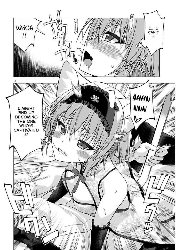 Page 16 Chapter 11 Anata wa Watashi no Geboku desu - Neko to Geboku no Himitsu no Kankei