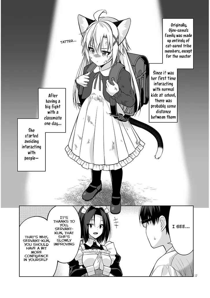 Page 17 Chapter 10 Anata wa Watashi no Geboku desu - Neko to Geboku no Himitsu no Kankei
