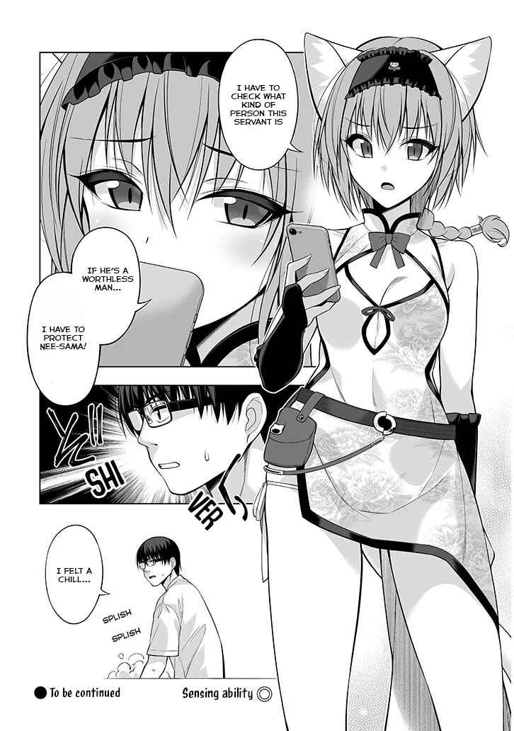 Page 20 Chapter 10 Anata wa Watashi no Geboku desu - Neko to Geboku no Himitsu no Kankei