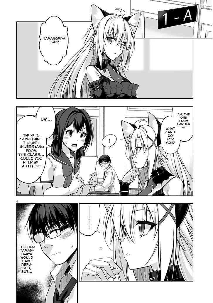 Page 4 Chapter 10 Anata wa Watashi no Geboku desu - Neko to Geboku no Himitsu no Kankei