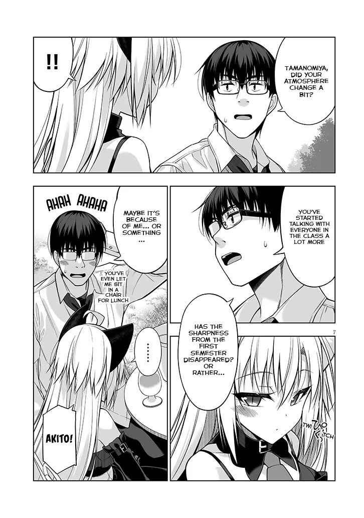 Page 7 Chapter 10 Anata wa Watashi no Geboku desu - Neko to Geboku no Himitsu no Kankei