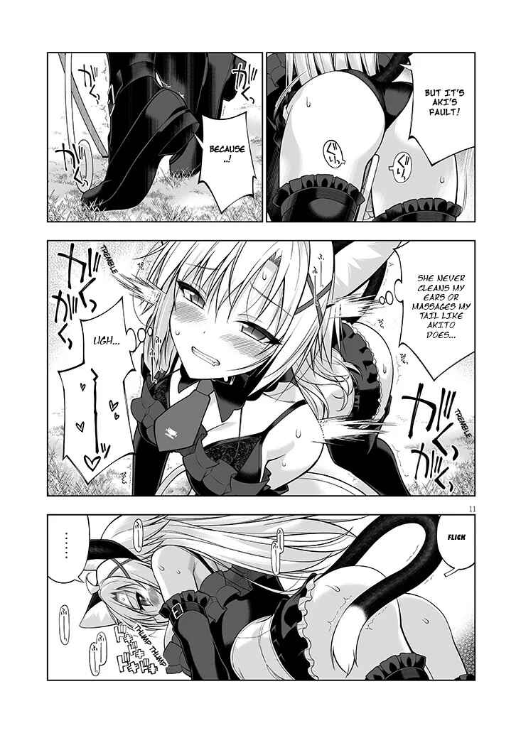 Page 12 Chapter 12 Anata wa Watashi no Geboku desu - Neko to Geboku no Himitsu no Kankei