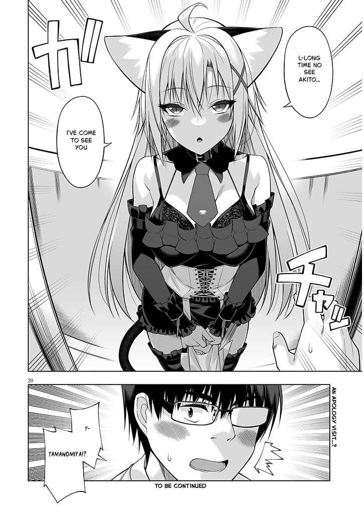 Page 21 Chapter 12 Anata wa Watashi no Geboku desu - Neko to Geboku no Himitsu no Kankei