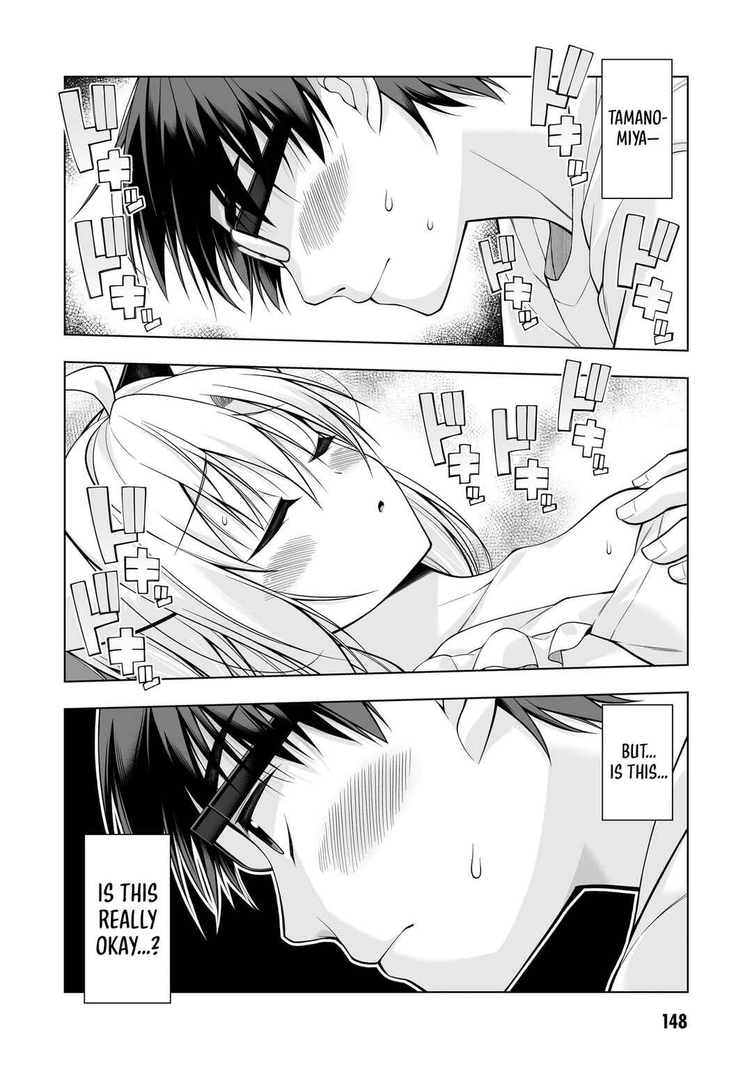Page 17 Chapter 13 Anata wa Watashi no Geboku desu - Neko to Geboku no Himitsu no Kankei