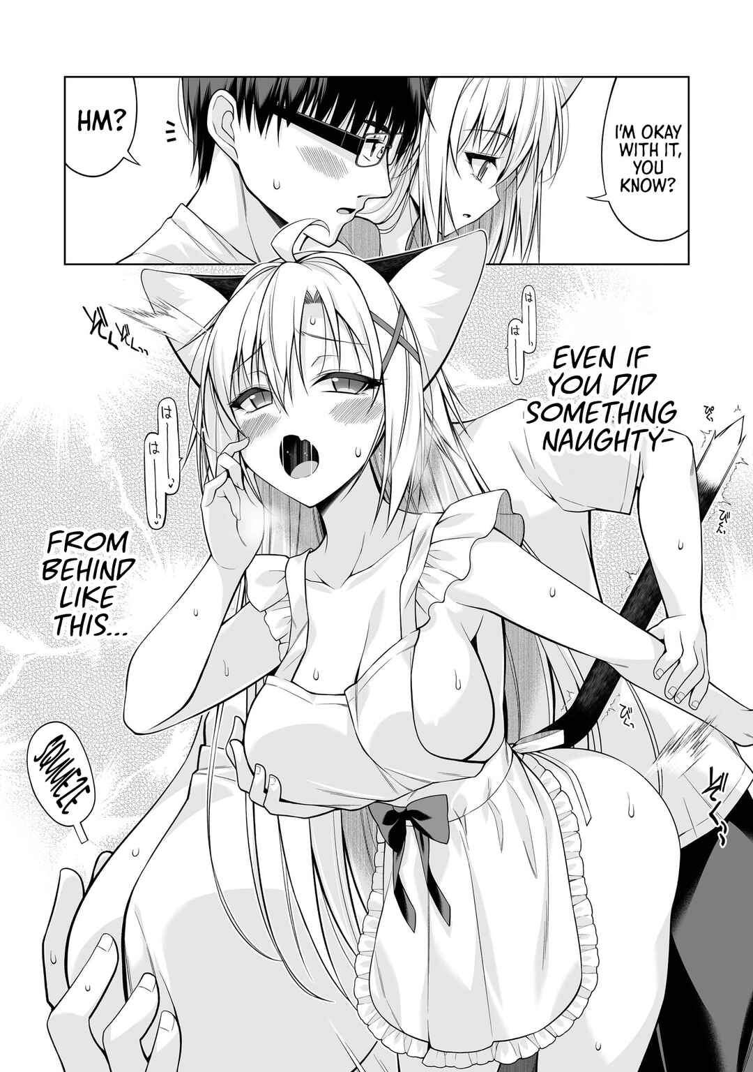 Page 9 Chapter 13 Anata wa Watashi no Geboku desu - Neko to Geboku no Himitsu no Kankei