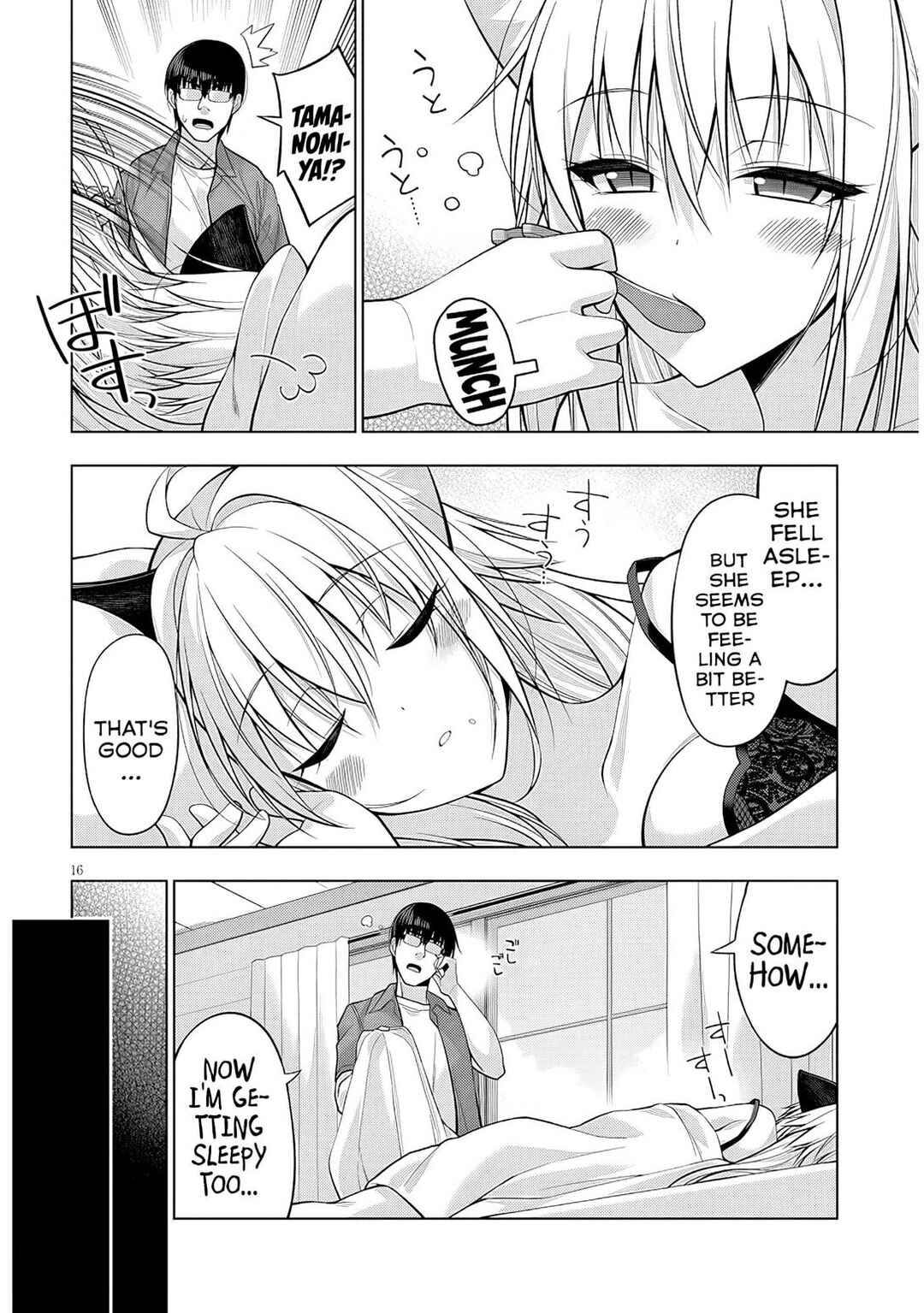 Page 17 Chapter 9 Anata wa Watashi no Geboku desu - Neko to Geboku no Himitsu no Kankei