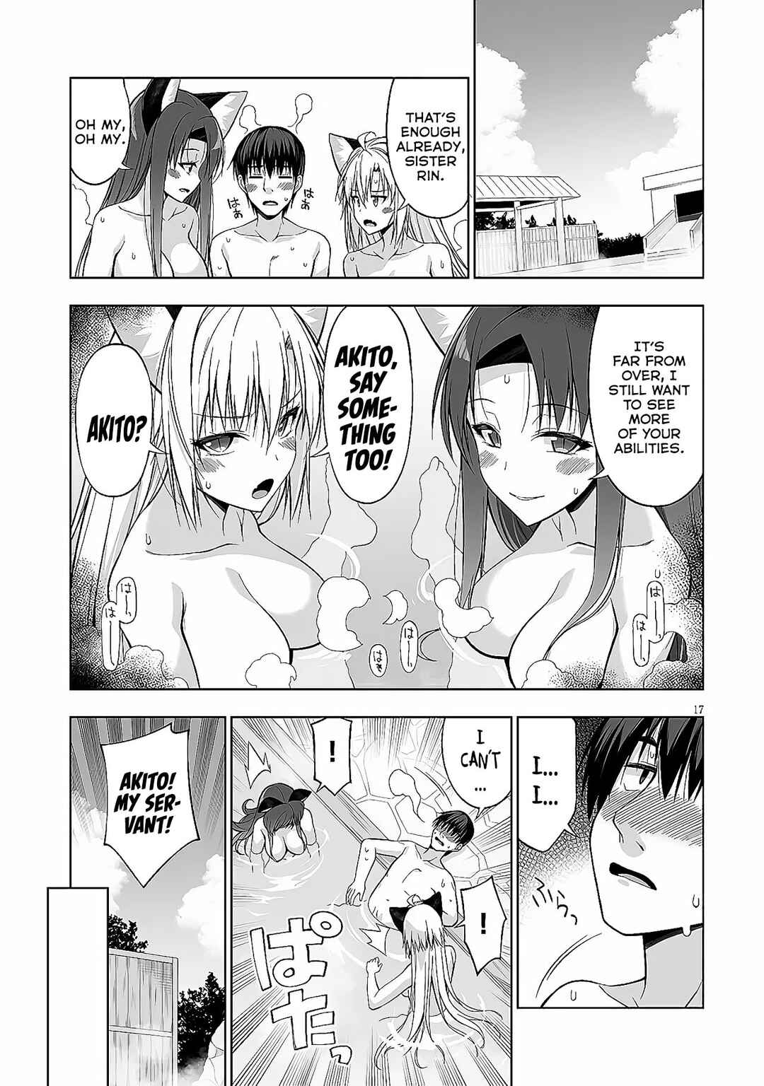 Page 18 Chapter 8 Anata wa Watashi no Geboku desu - Neko to Geboku no Himitsu no Kankei