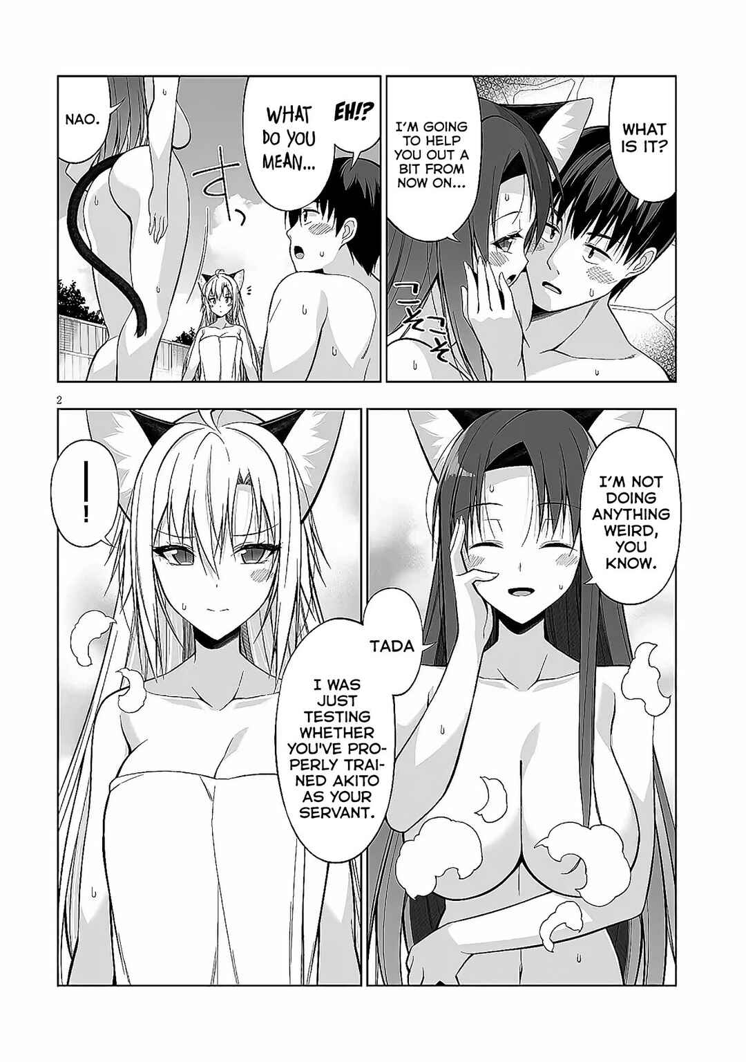 Page 3 Chapter 8 Anata wa Watashi no Geboku desu - Neko to Geboku no Himitsu no Kankei