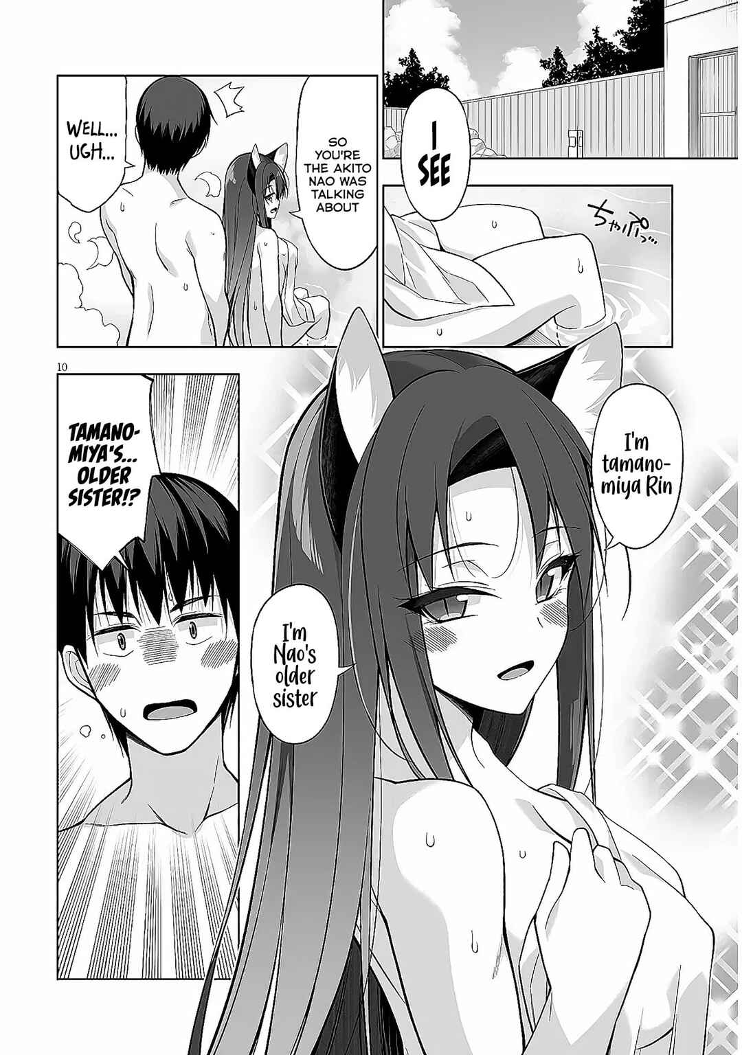 Page 11 Chapter 7 Anata wa Watashi no Geboku desu - Neko to Geboku no Himitsu no Kankei