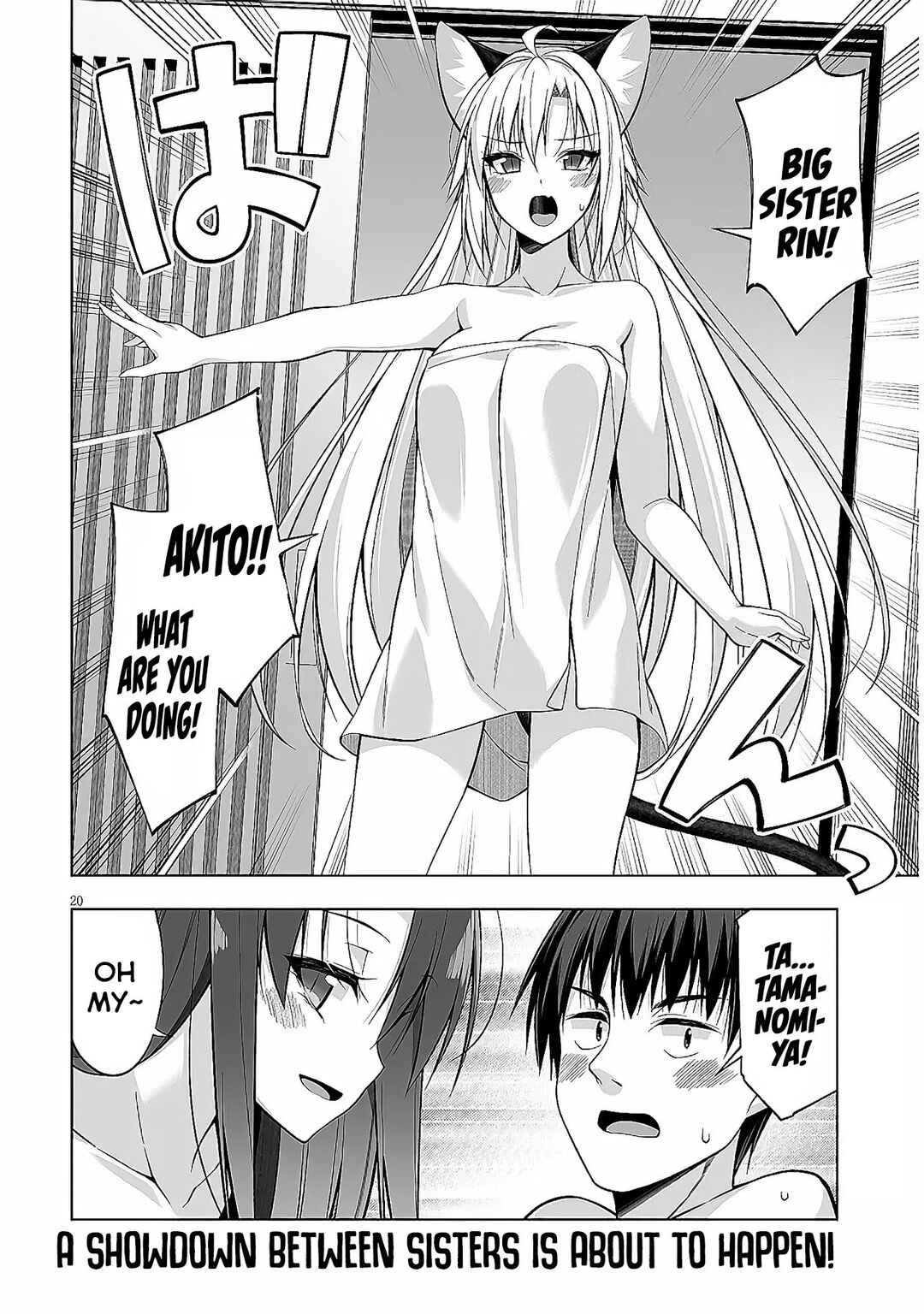 Page 21 Chapter 7 Anata wa Watashi no Geboku desu - Neko to Geboku no Himitsu no Kankei