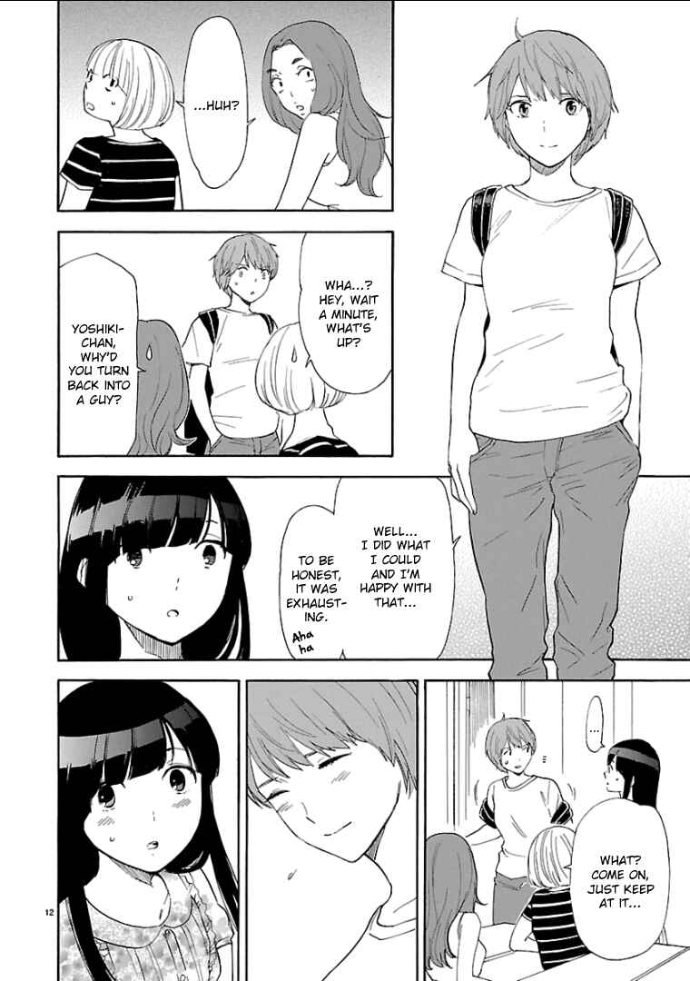 Page 13 Chapter 42 Himegoto - Juukyuusai no Seifuku