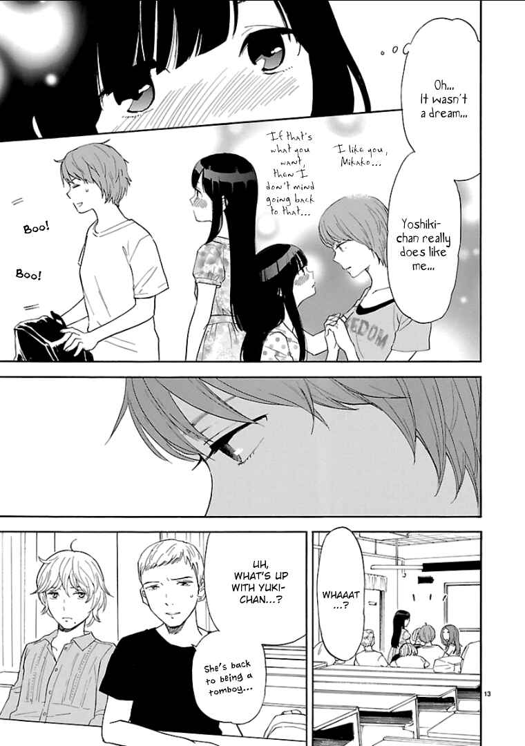 Page 14 Chapter 42 Himegoto - Juukyuusai no Seifuku