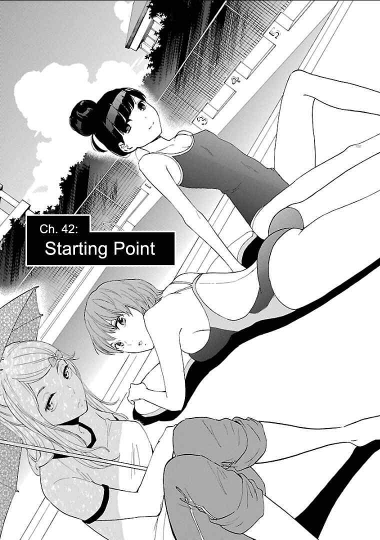 Page 2 Chapter 42 Himegoto - Juukyuusai no Seifuku
