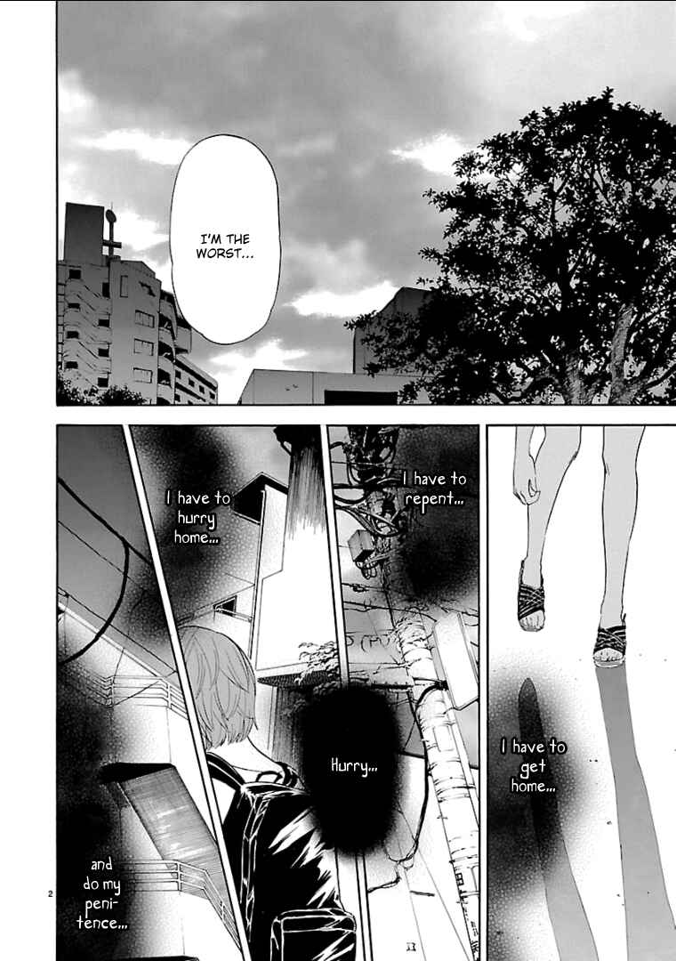 Page 3 Chapter 42 Himegoto - Juukyuusai no Seifuku