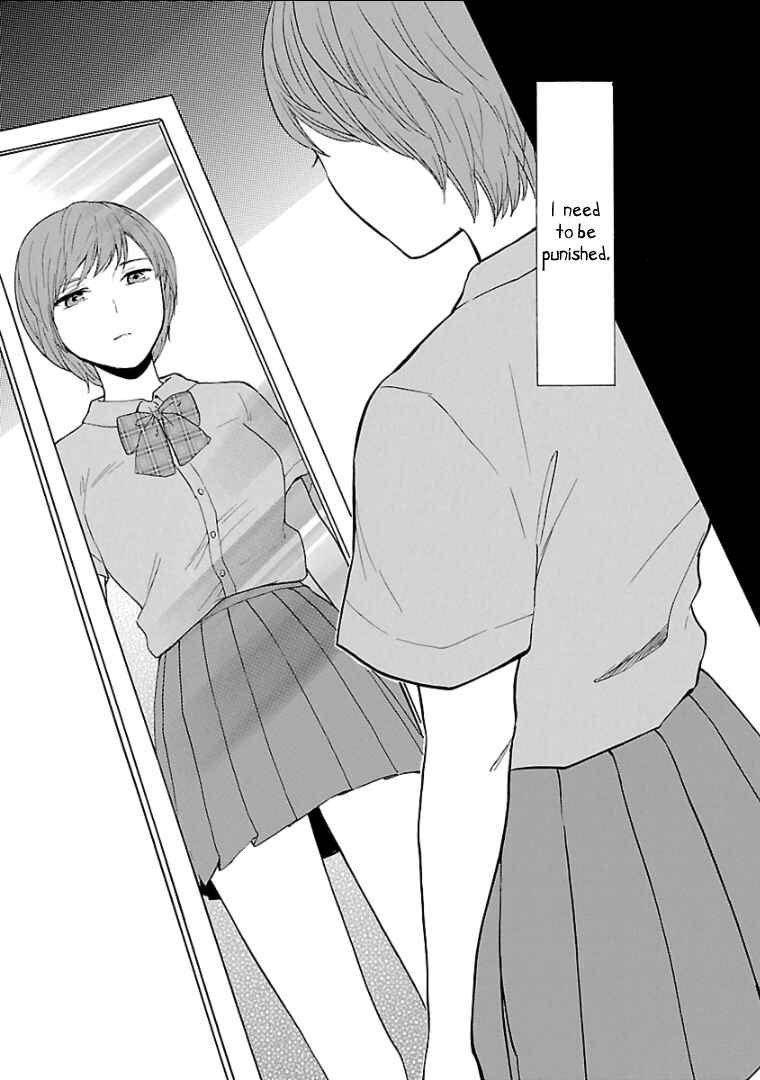 Page 4 Chapter 42 Himegoto - Juukyuusai no Seifuku