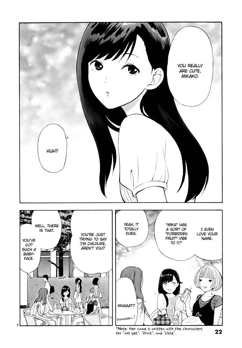 Page 3 Chapter 2 Himegoto - Juukyuusai no Seifuku