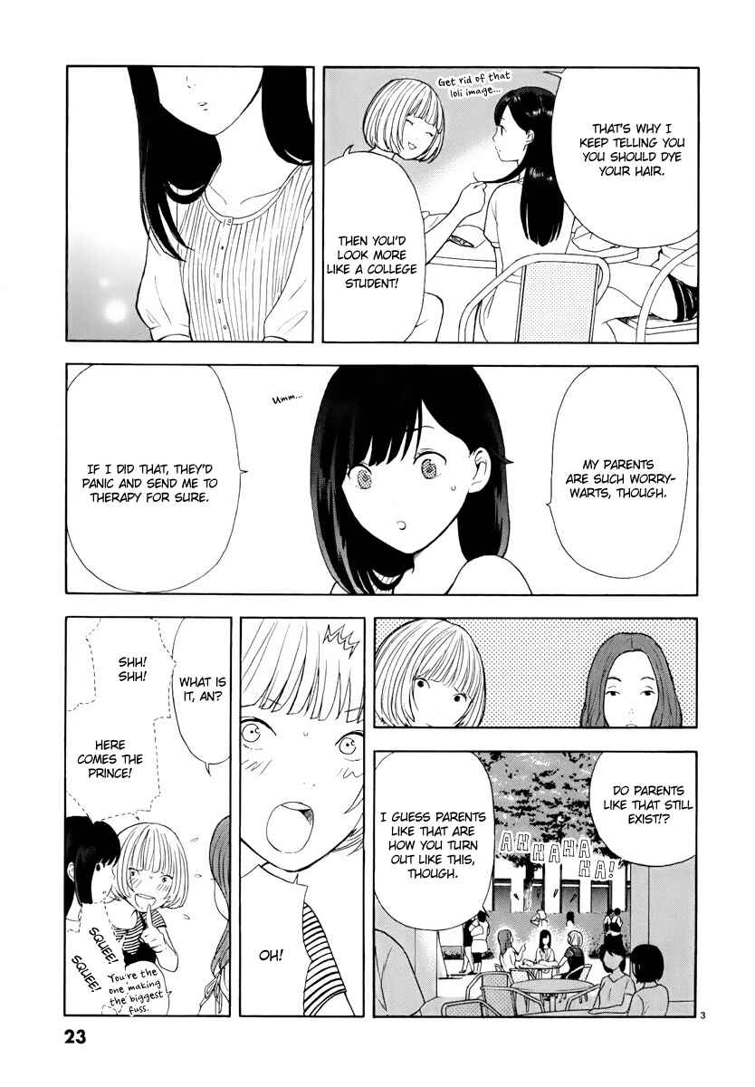 Page 4 Chapter 2 Himegoto - Juukyuusai no Seifuku