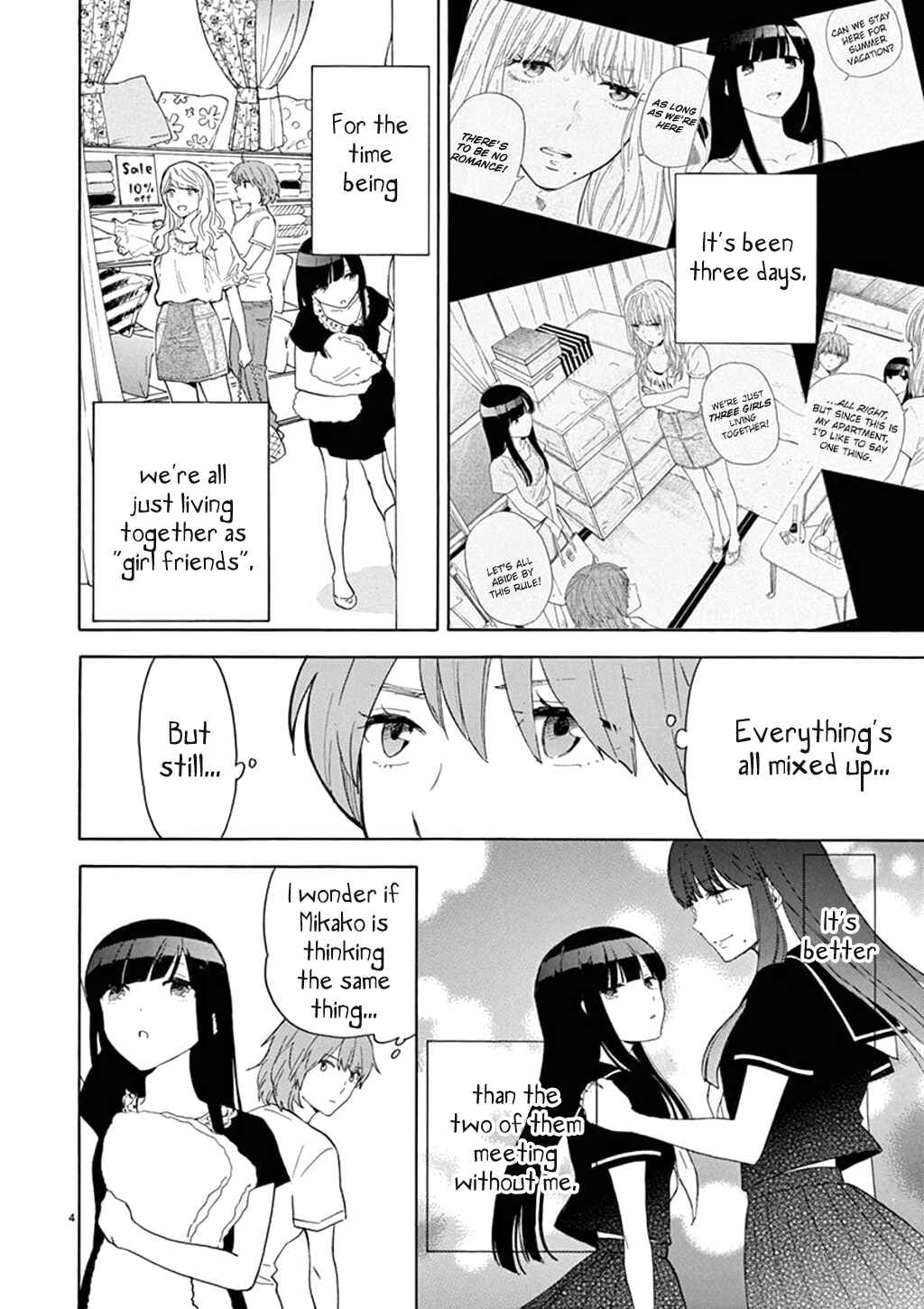 Page 5 Chapter 81 Himegoto - Juukyuusai no Seifuku