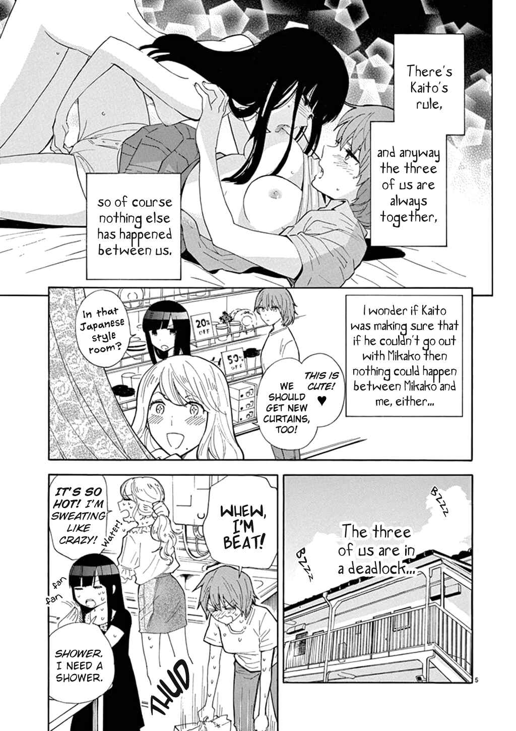 Page 6 Chapter 81 Himegoto - Juukyuusai no Seifuku