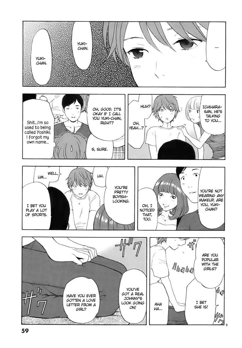 Page 10 Chapter 4 Himegoto - Juukyuusai no Seifuku