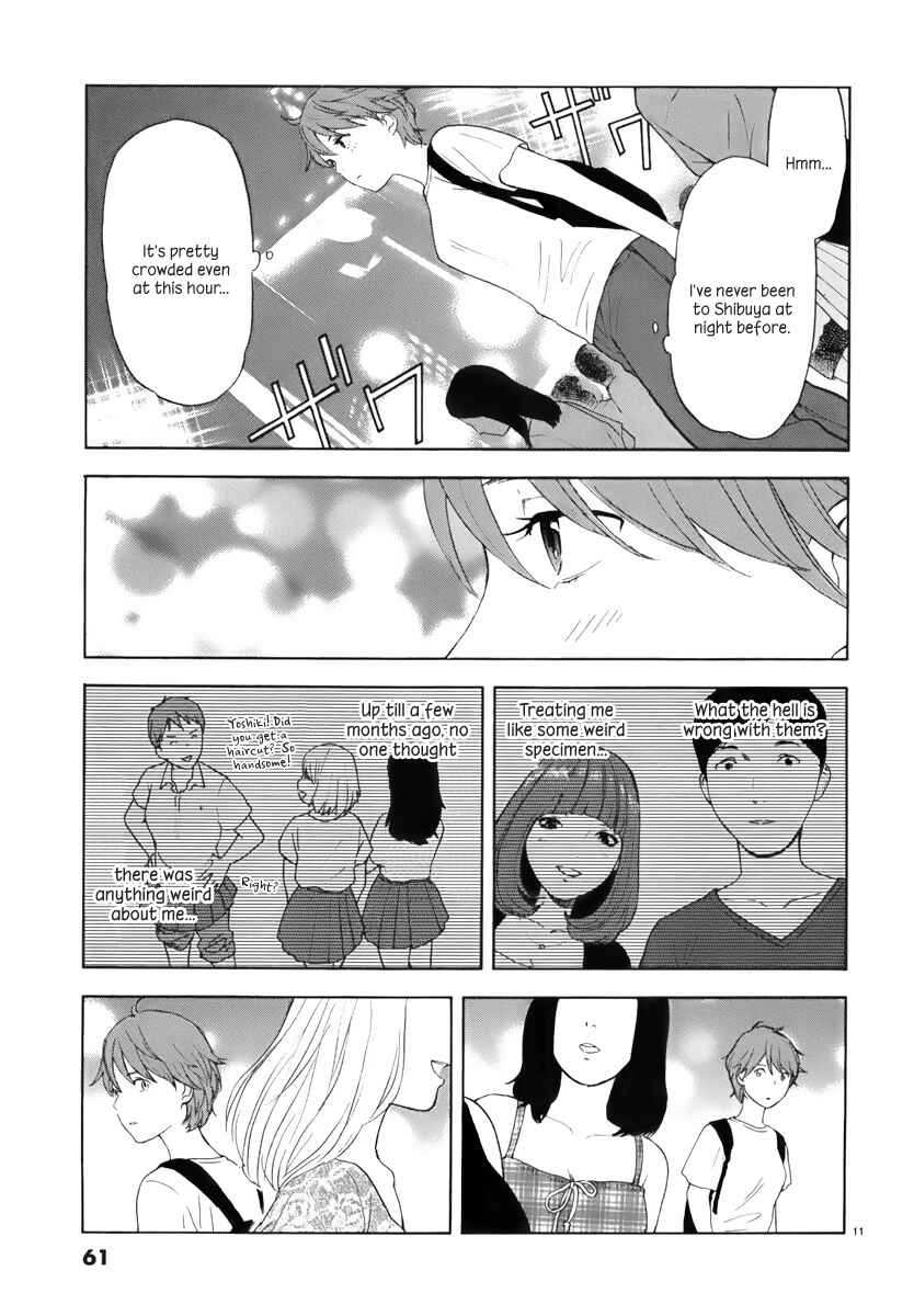 Page 12 Chapter 4 Himegoto - Juukyuusai no Seifuku