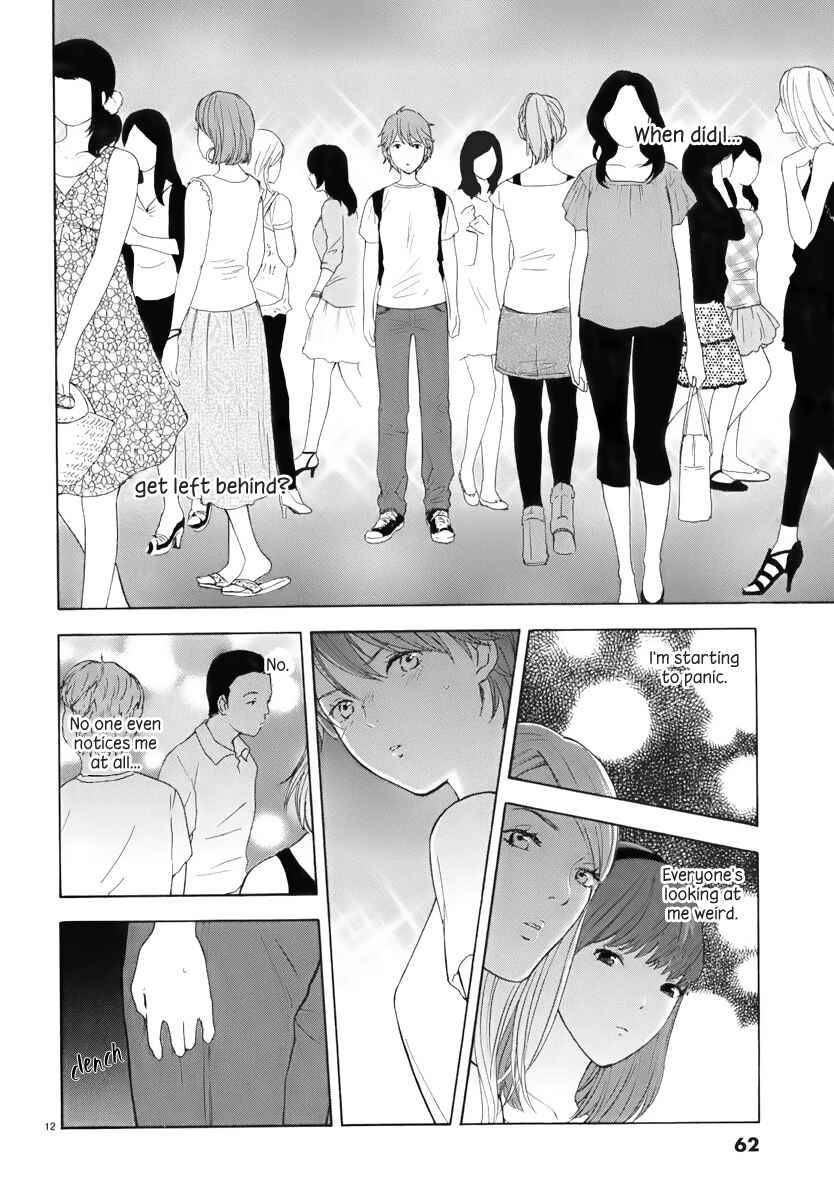 Page 13 Chapter 4 Himegoto - Juukyuusai no Seifuku
