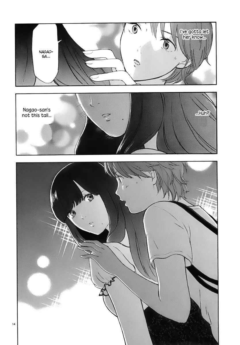 Page 15 Chapter 4 Himegoto - Juukyuusai no Seifuku