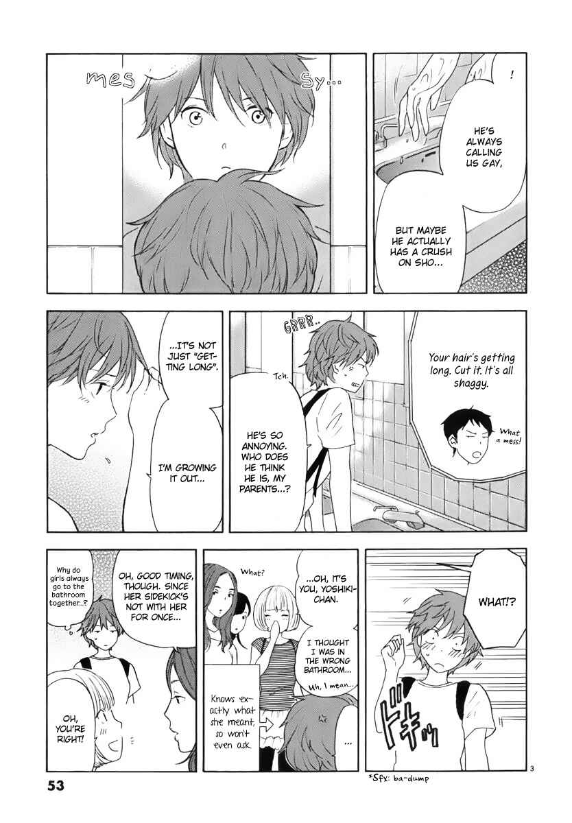 Page 4 Chapter 4 Himegoto - Juukyuusai no Seifuku