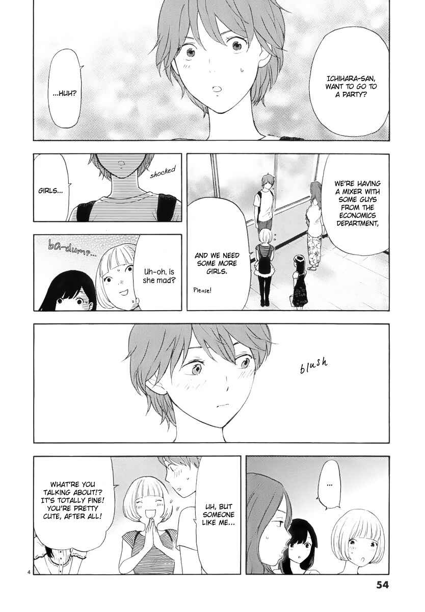 Page 5 Chapter 4 Himegoto - Juukyuusai no Seifuku