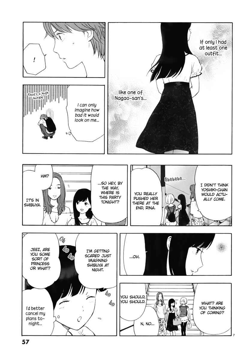 Page 8 Chapter 4 Himegoto - Juukyuusai no Seifuku