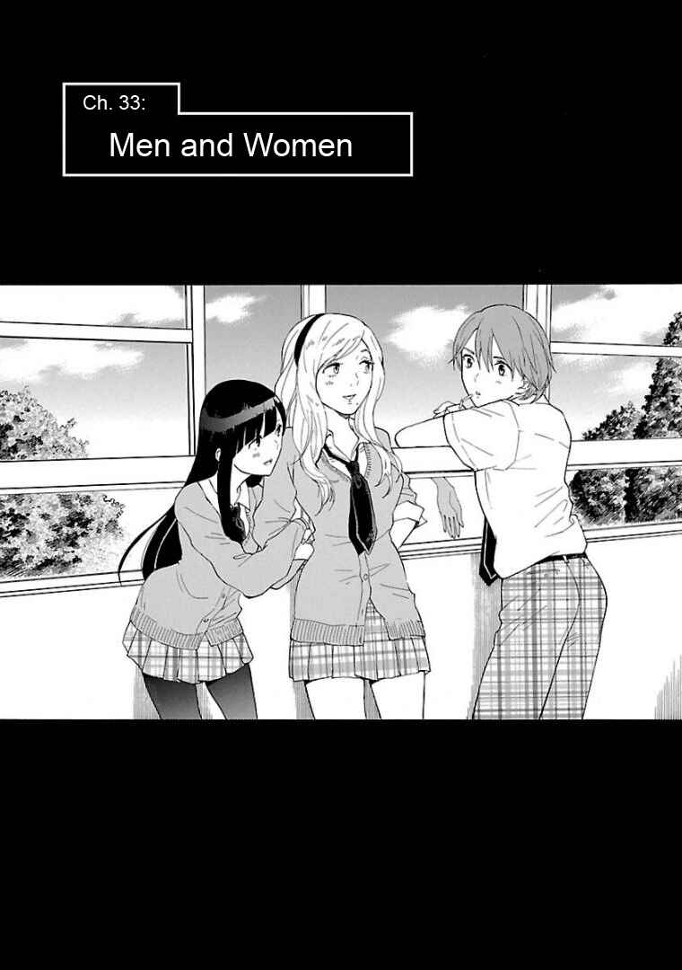 Page 2 Chapter 33 Himegoto - Juukyuusai no Seifuku