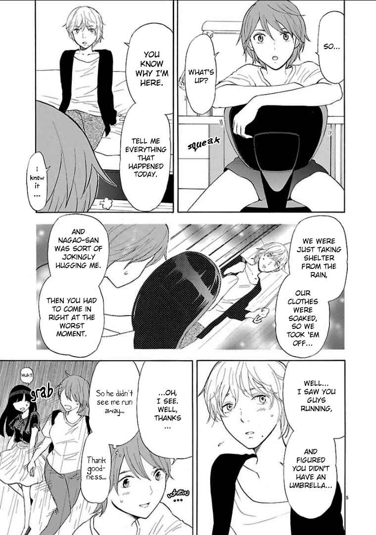 Page 6 Chapter 33 Himegoto - Juukyuusai no Seifuku