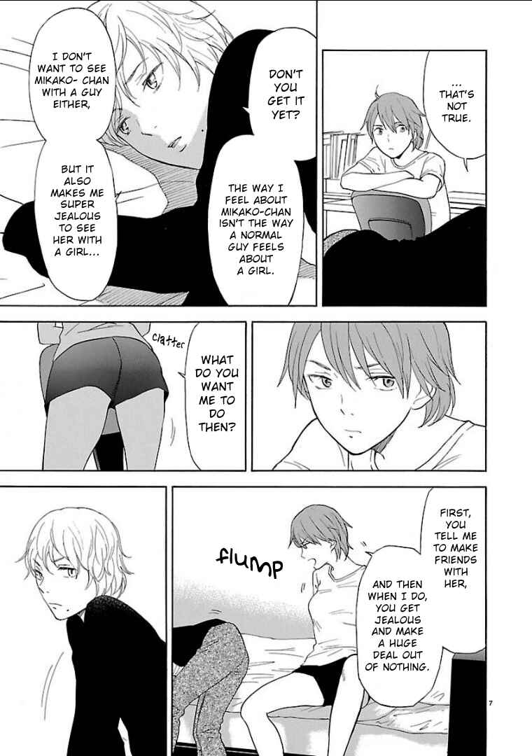 Page 8 Chapter 33 Himegoto - Juukyuusai no Seifuku