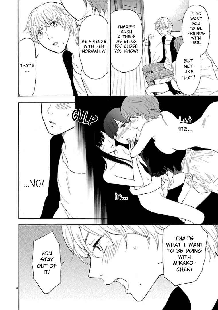 Page 9 Chapter 33 Himegoto - Juukyuusai no Seifuku