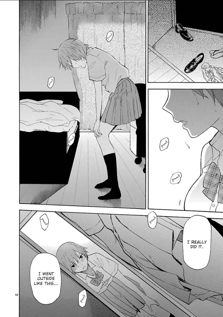 Page 13 Chapter 59 Himegoto - Juukyuusai no Seifuku