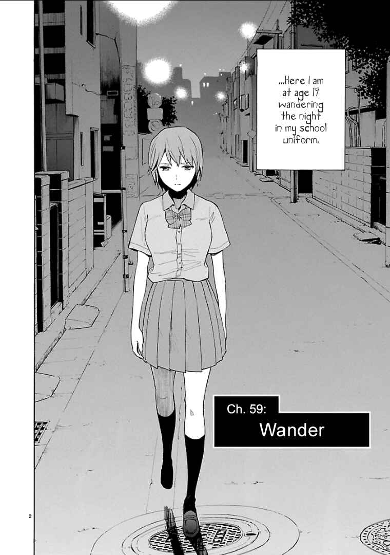 Page 3 Chapter 59 Himegoto - Juukyuusai no Seifuku