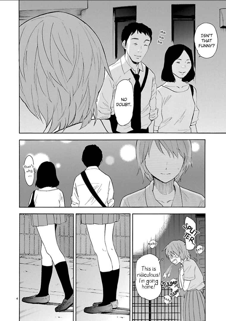 Page 5 Chapter 59 Himegoto - Juukyuusai no Seifuku