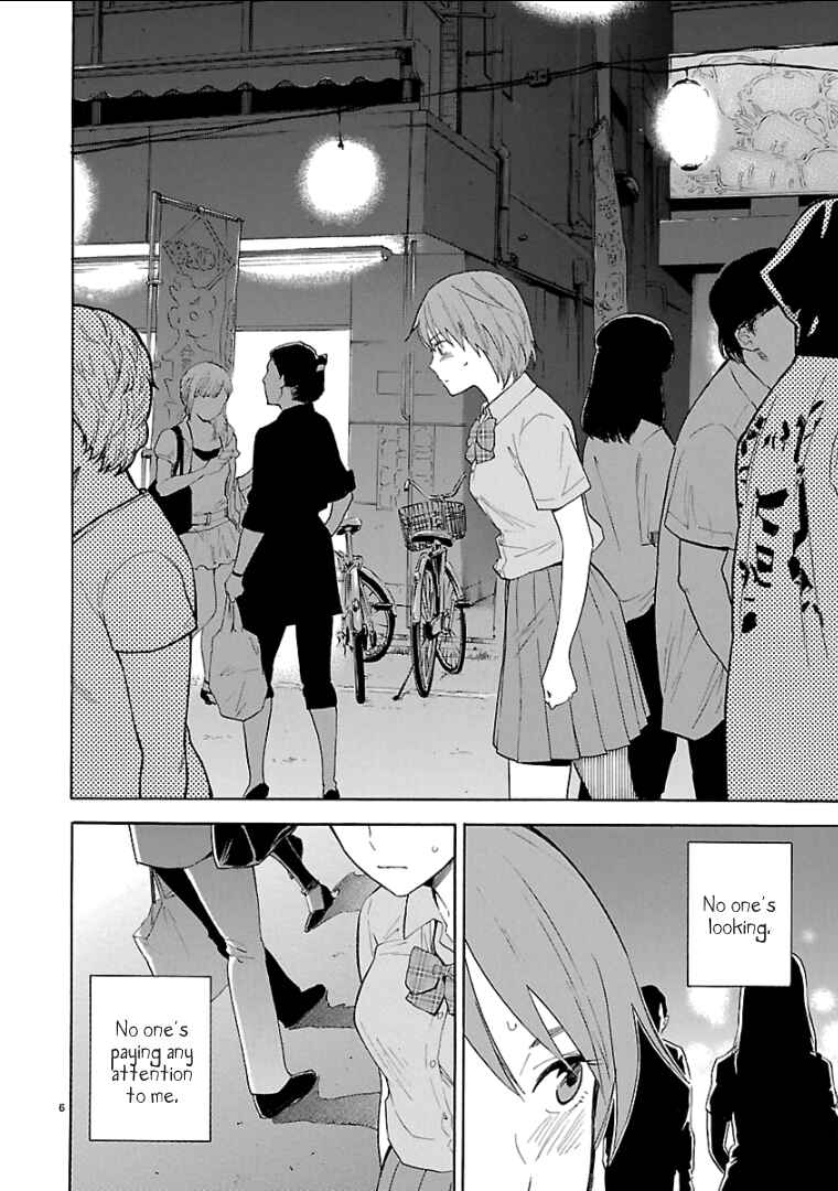 Page 7 Chapter 59 Himegoto - Juukyuusai no Seifuku