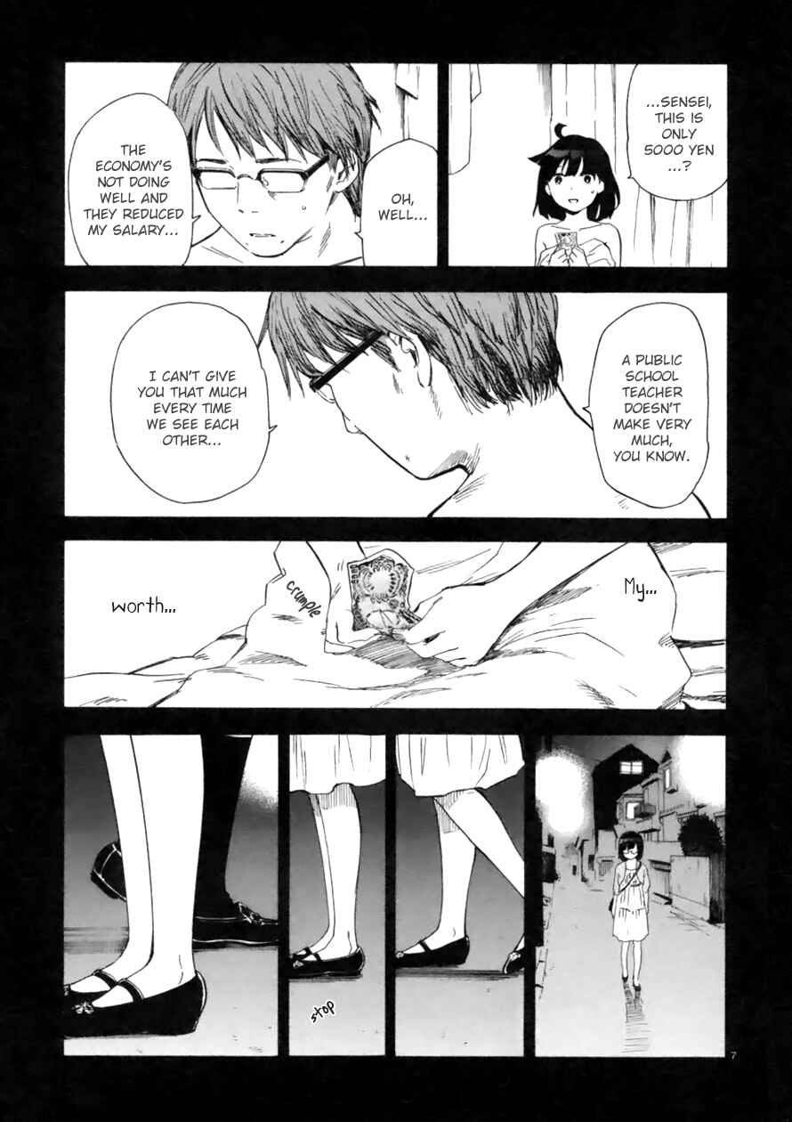 Page 7 Chapter 62 Himegoto - Juukyuusai no Seifuku