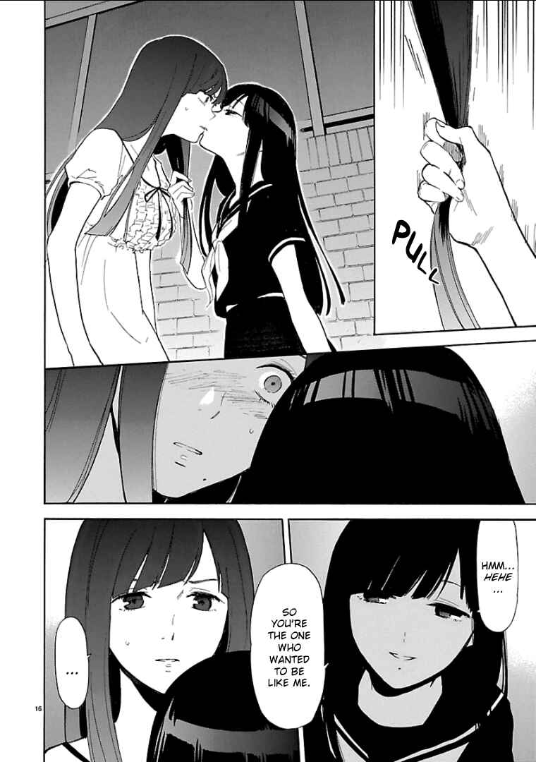 Page 15 Chapter 47 Himegoto - Juukyuusai no Seifuku