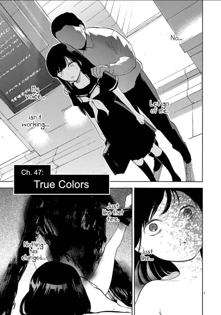 Page 2 Chapter 47 Himegoto - Juukyuusai no Seifuku