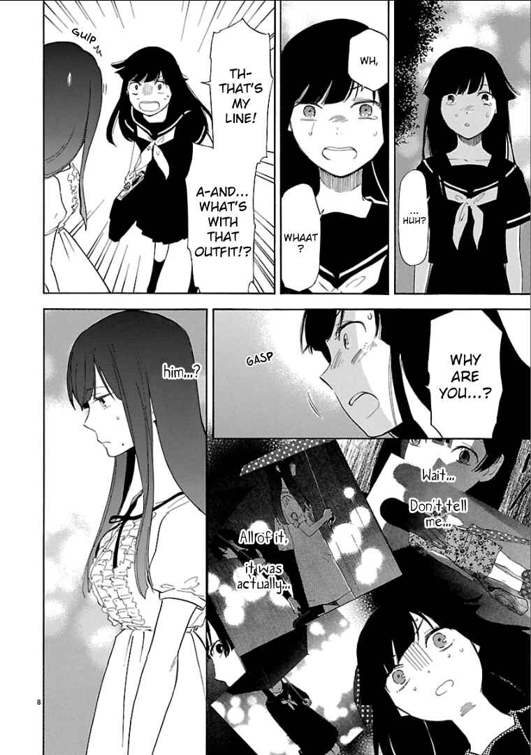 Page 7 Chapter 47 Himegoto - Juukyuusai no Seifuku
