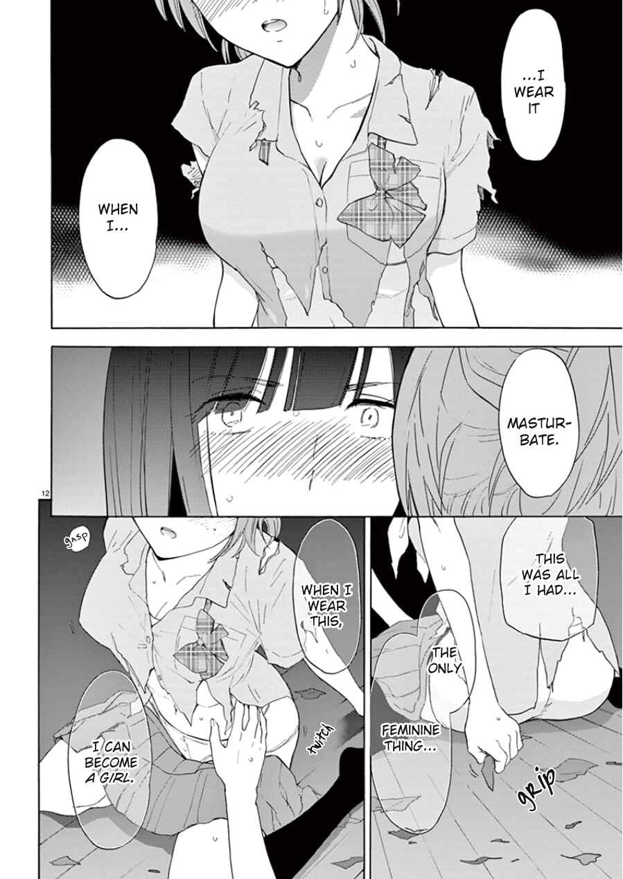 Page 13 Chapter 95 Himegoto - Juukyuusai no Seifuku