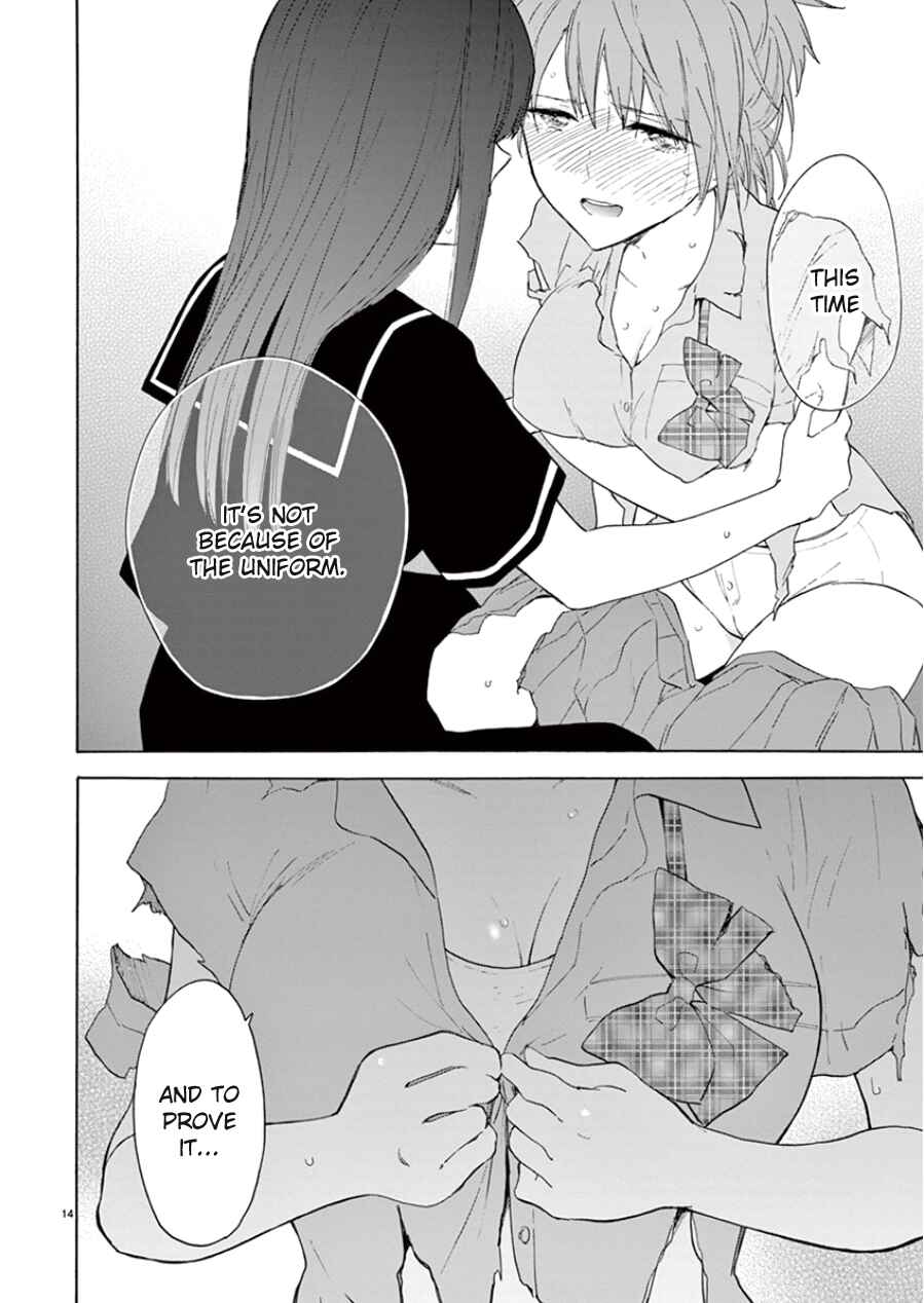 Page 15 Chapter 95 Himegoto - Juukyuusai no Seifuku