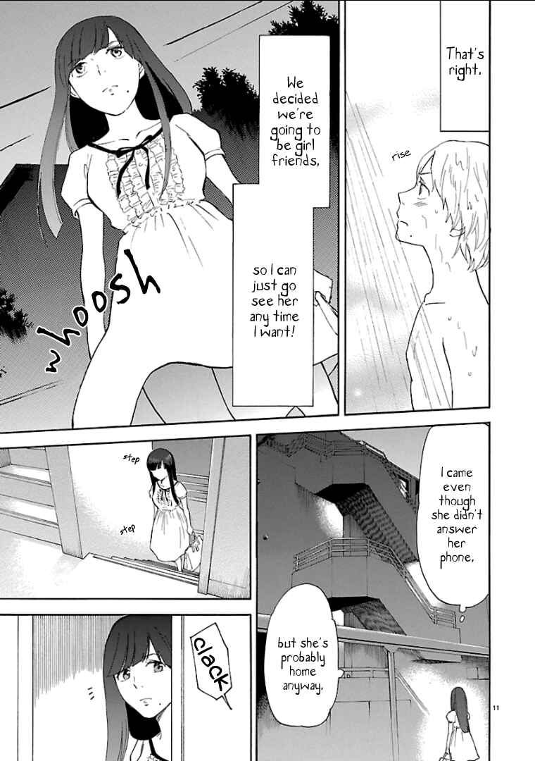 Page 12 Chapter 43 Himegoto - Juukyuusai no Seifuku