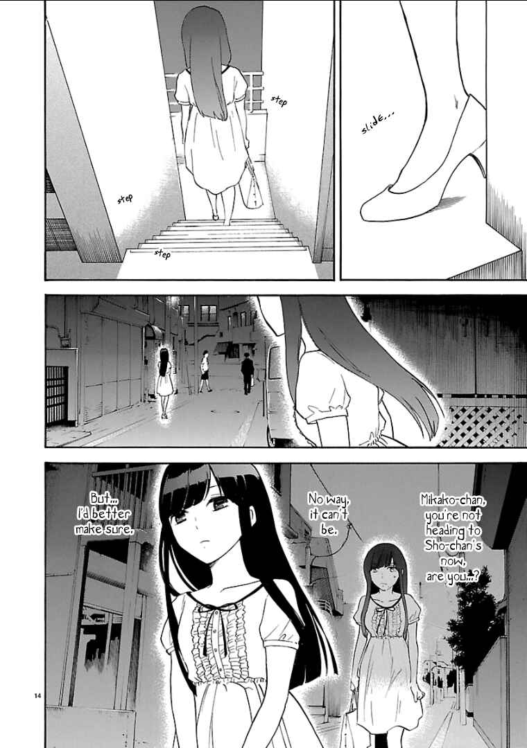 Page 15 Chapter 43 Himegoto - Juukyuusai no Seifuku