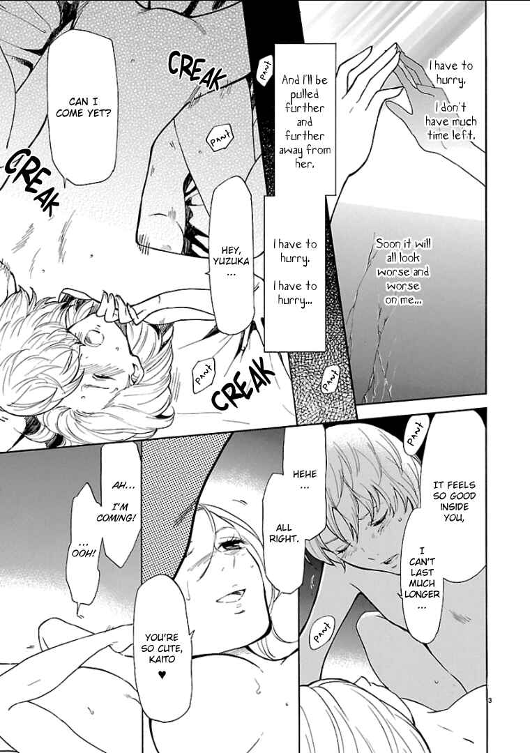 Page 4 Chapter 43 Himegoto - Juukyuusai no Seifuku