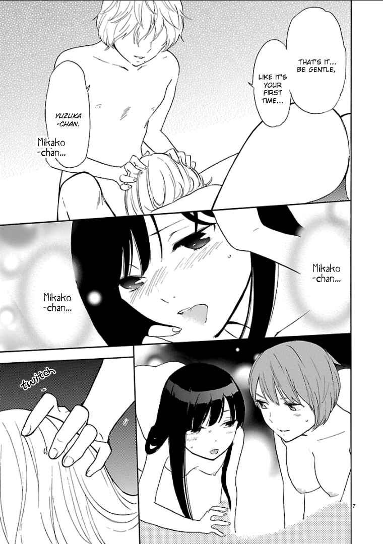 Page 8 Chapter 43 Himegoto - Juukyuusai no Seifuku