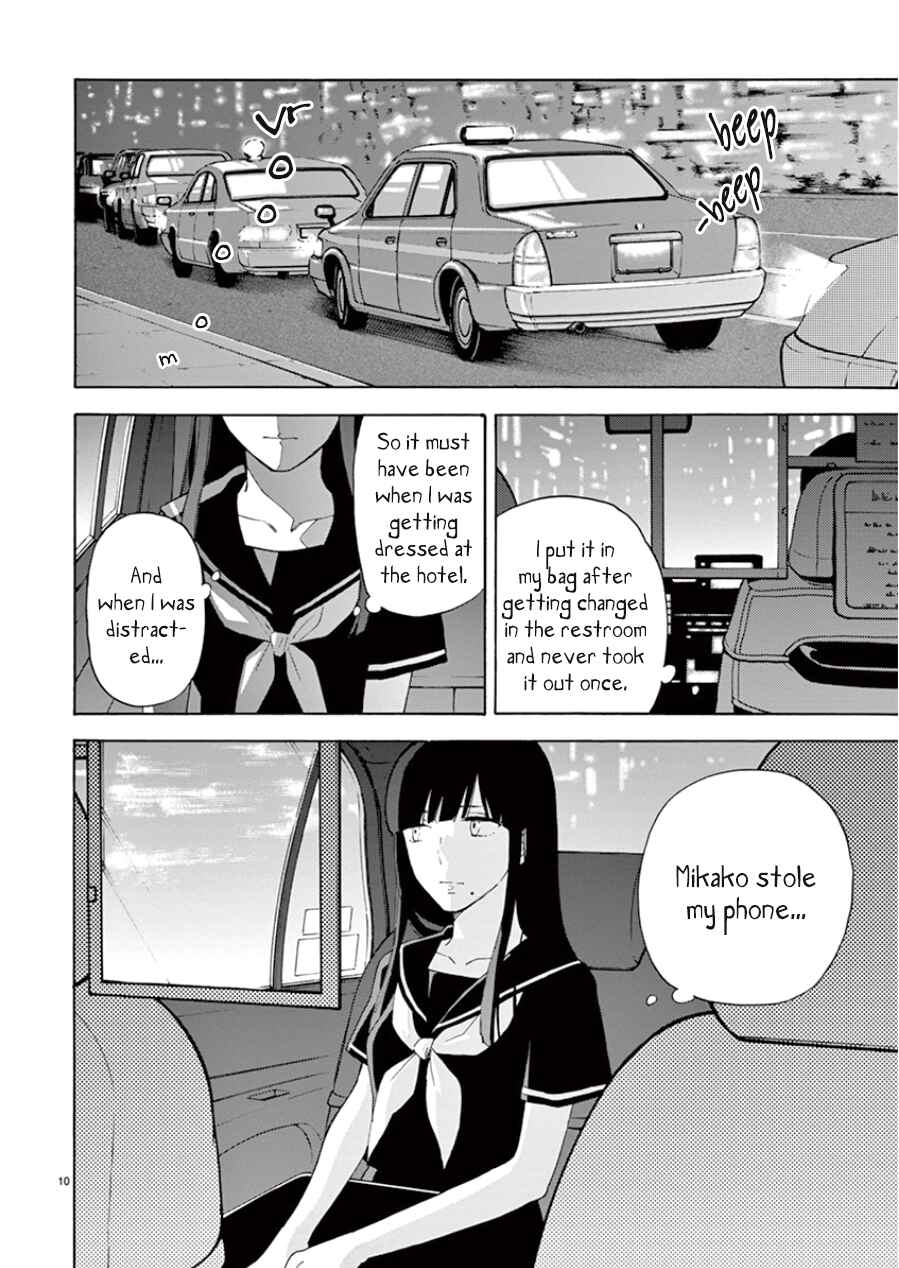 Page 10 Chapter 92 Himegoto - Juukyuusai no Seifuku