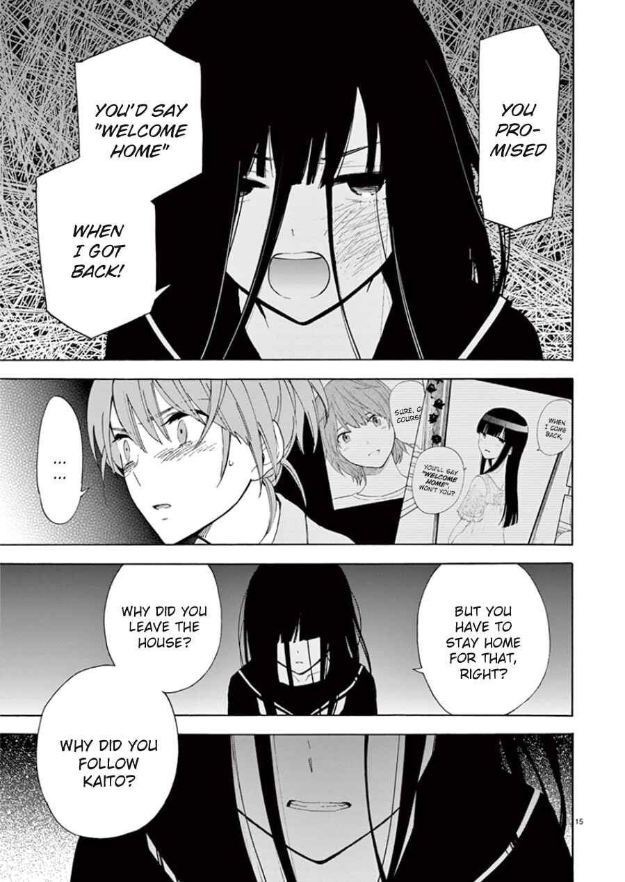Page 15 Chapter 92 Himegoto - Juukyuusai no Seifuku